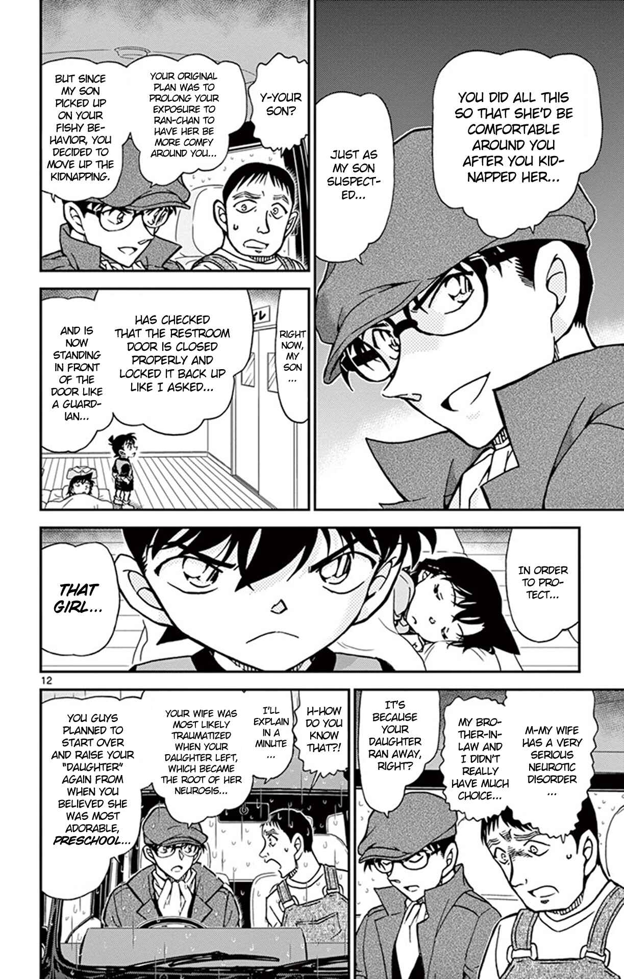 Chapter 924 - Page 13