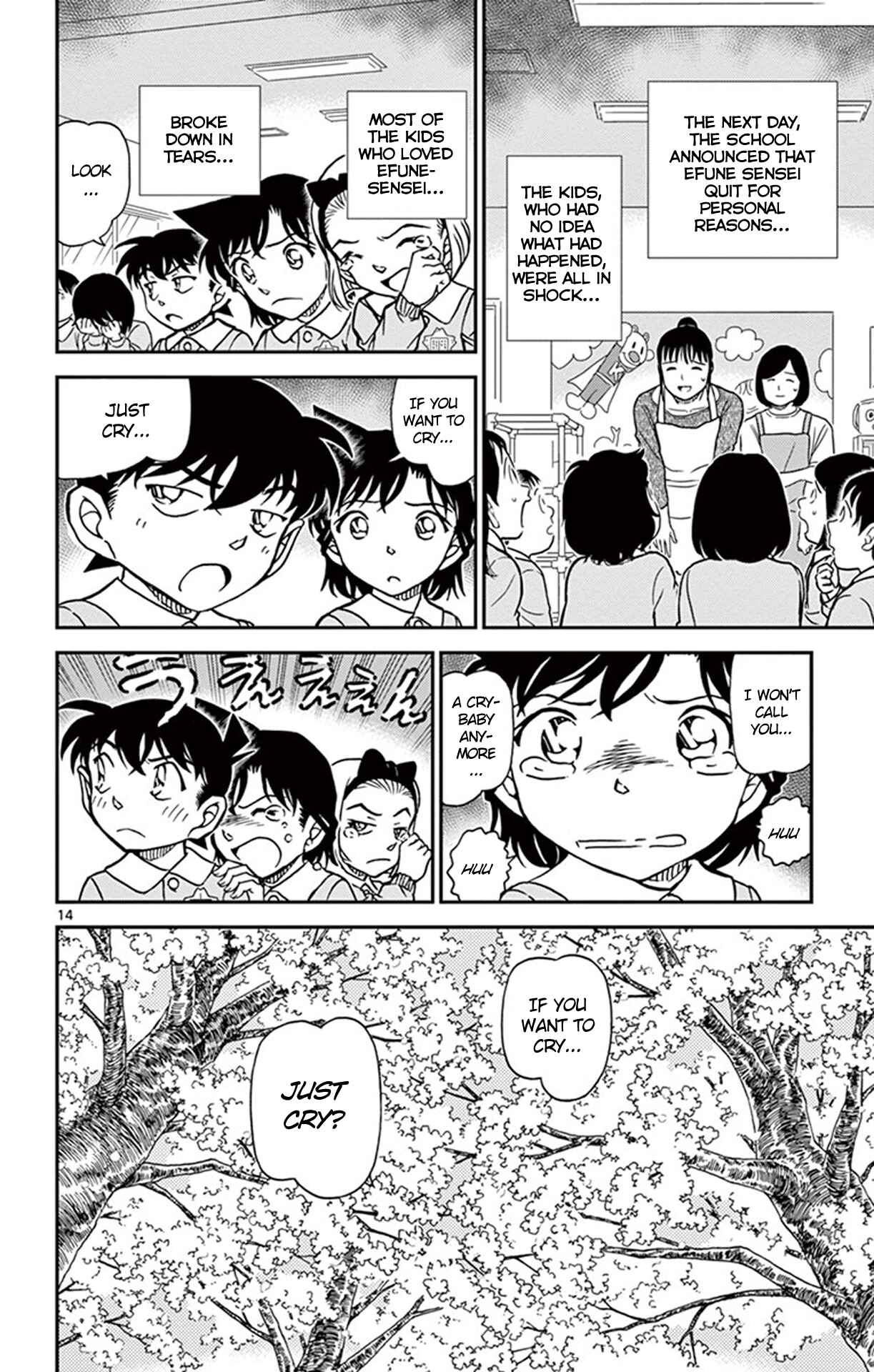 Chapter 924 - Page 15