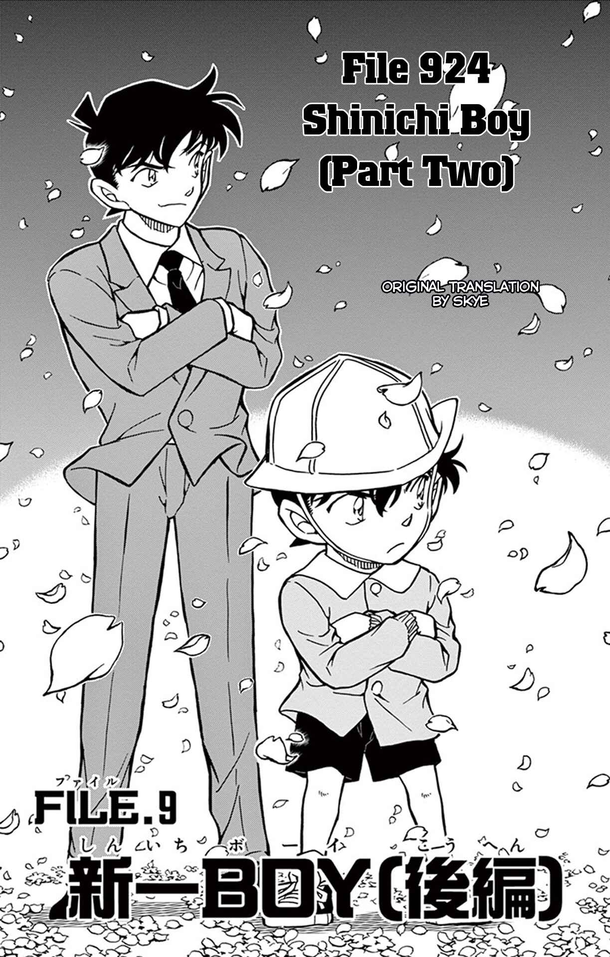 Chapter 924 - Page 2