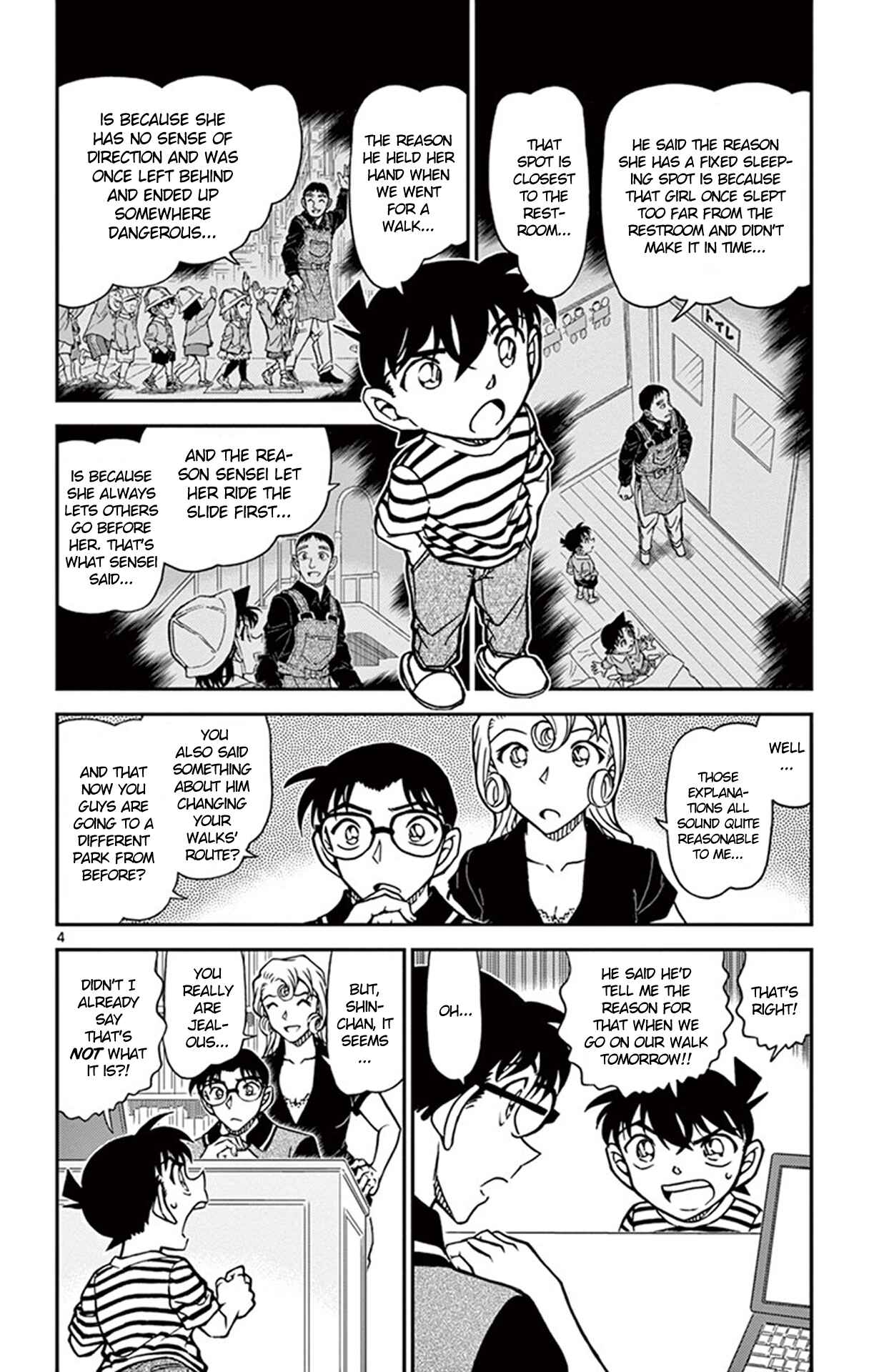 Chapter 924 - Page 5