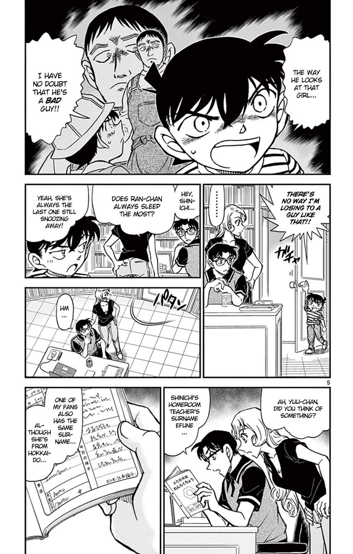 Chapter 924 - Page 6