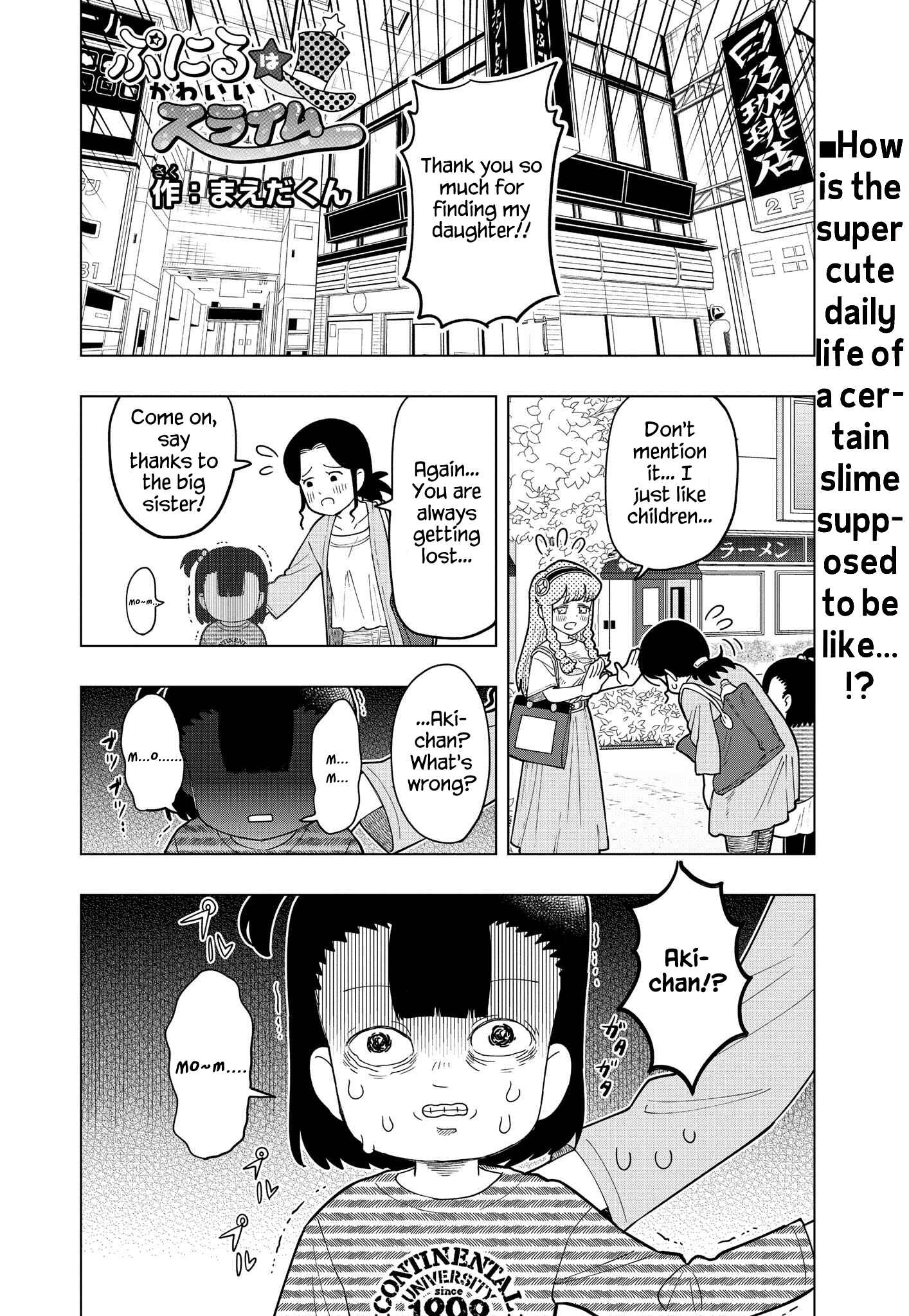 Chapter 5 - Page 1