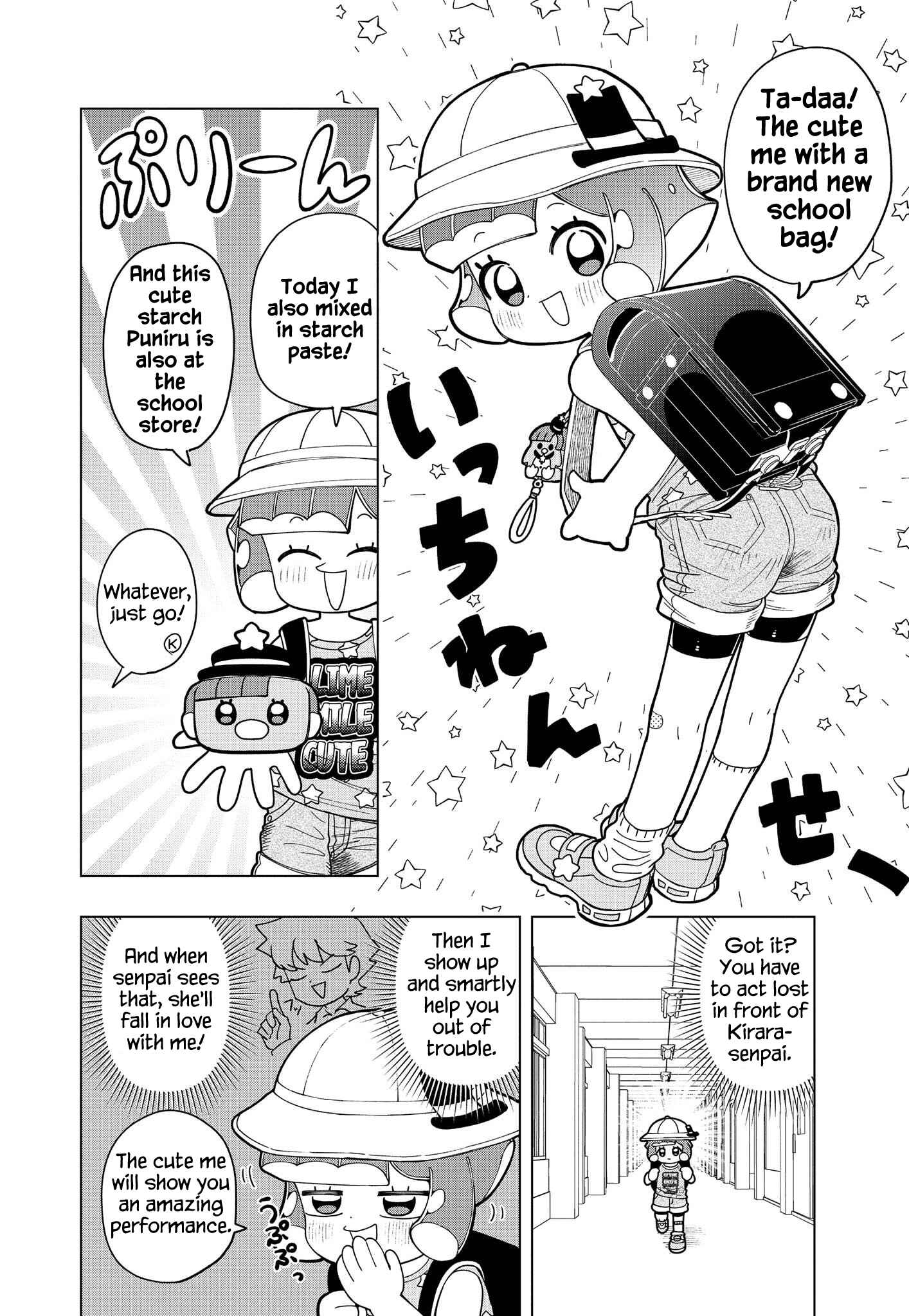 Chapter 5 - Page 7