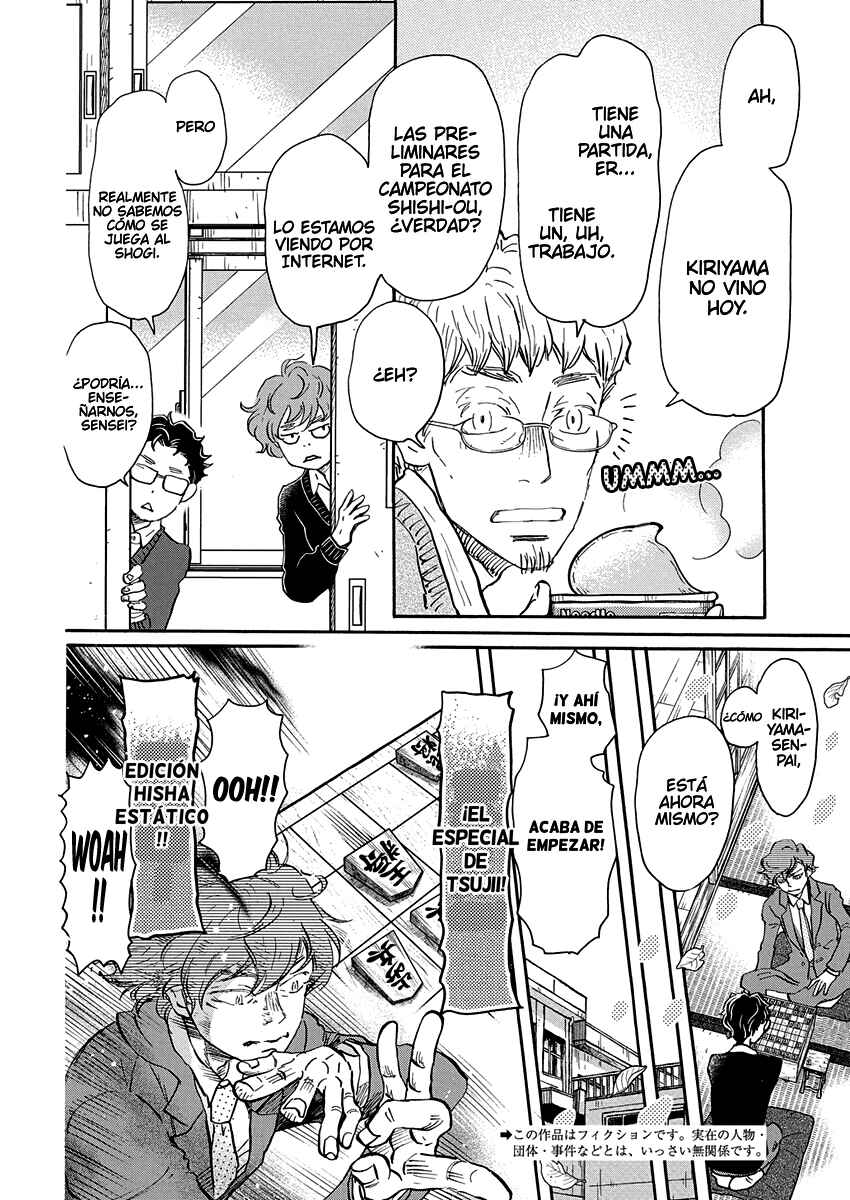 Chapter 217 - Page 2
