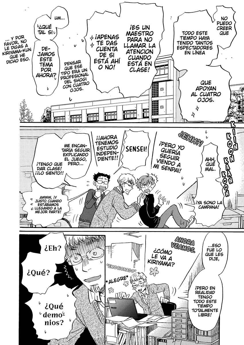 Chapter 217 - Page 4