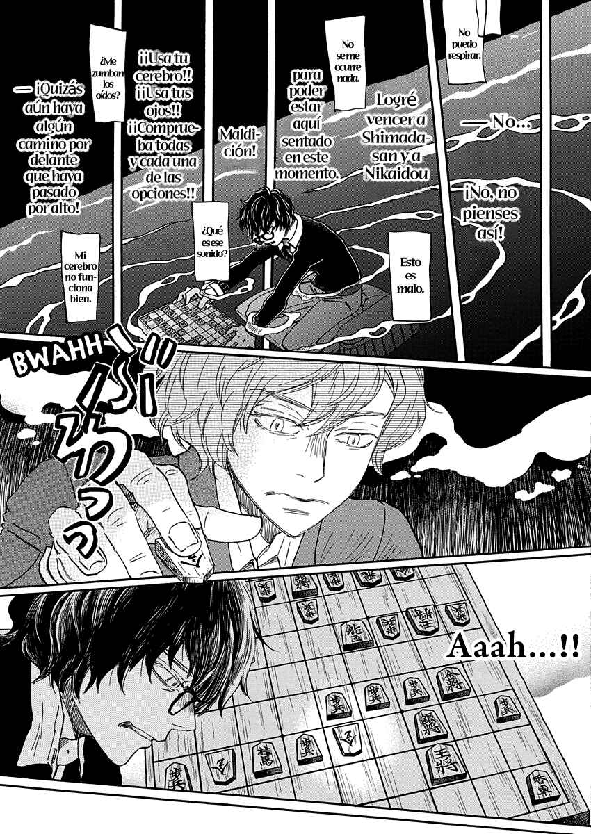 Chapter 217 - Page 7