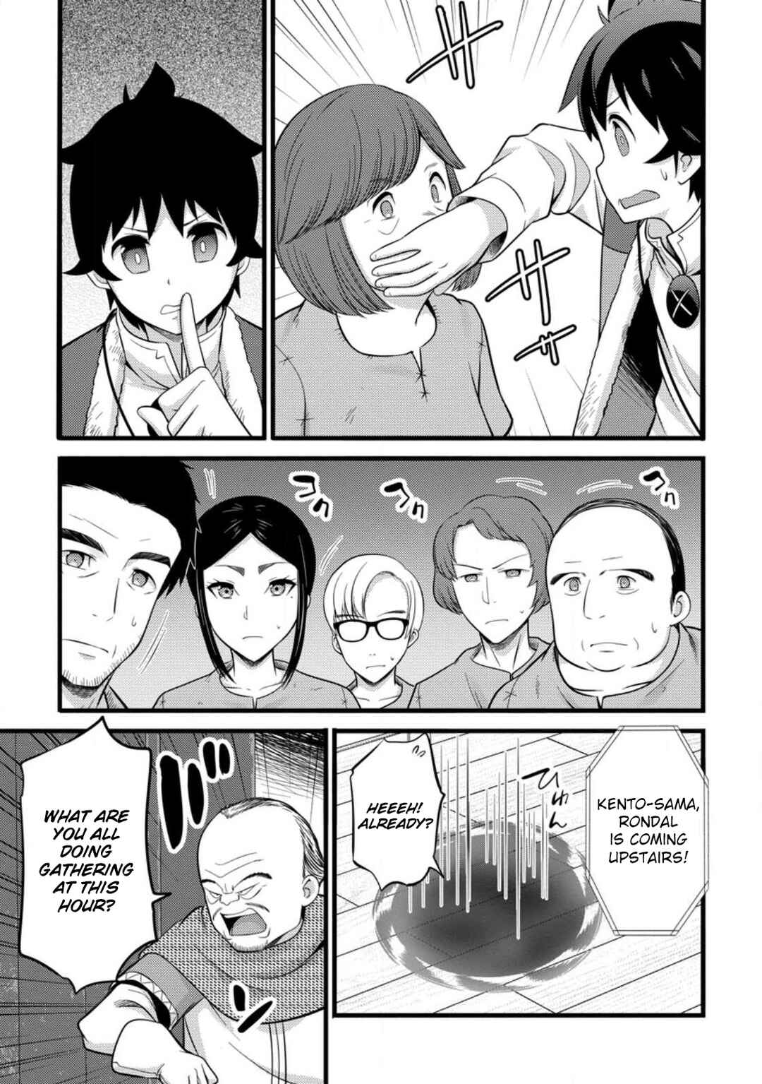 Chapter 39 - Page 28