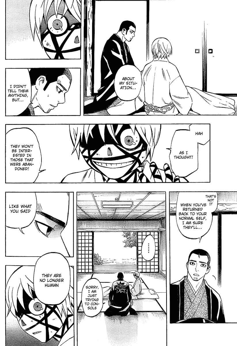 Chapter 230 - Page 12