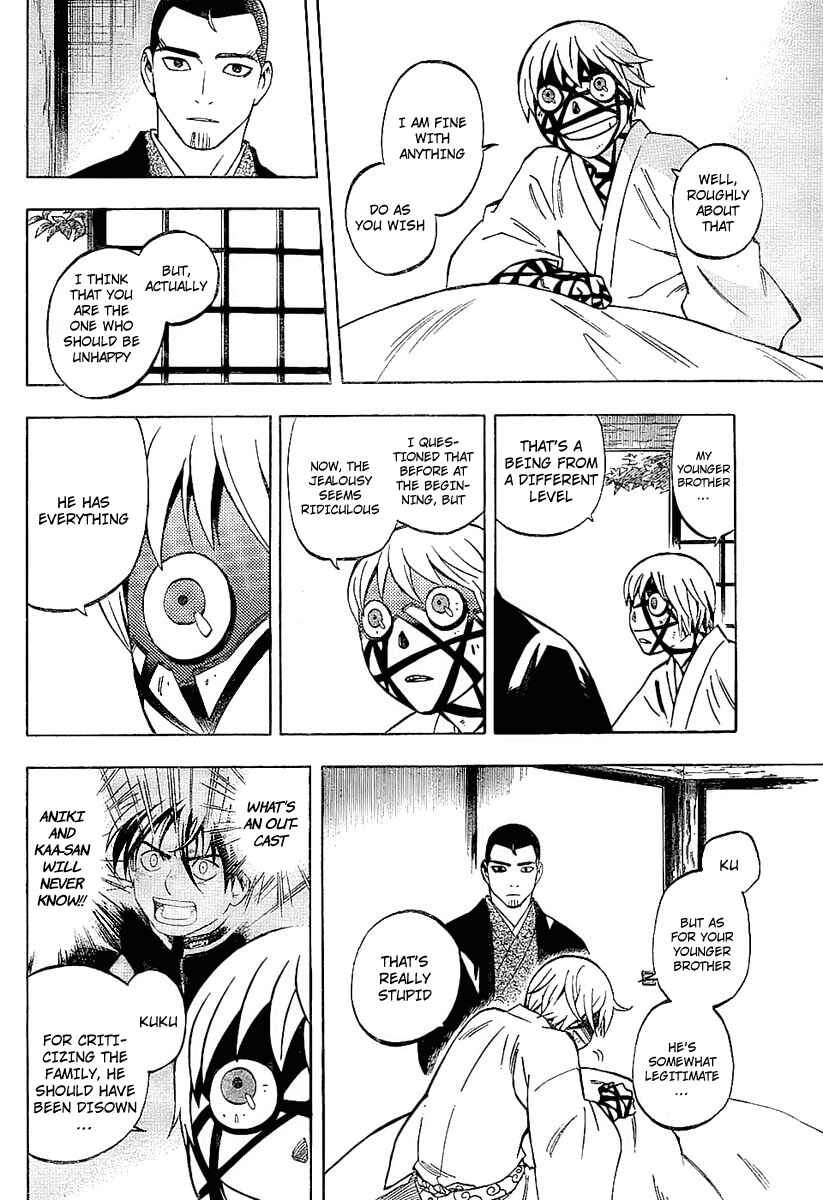 Chapter 230 - Page 16