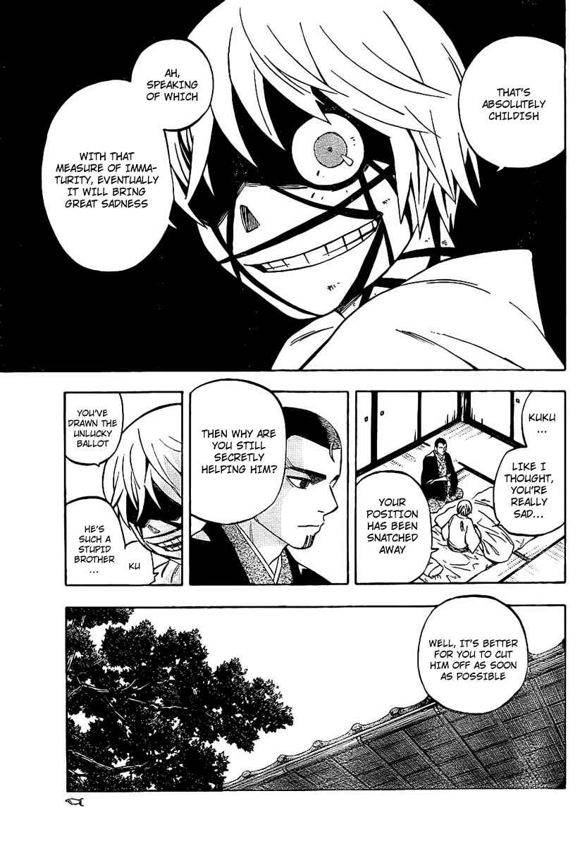 Chapter 230 - Page 17