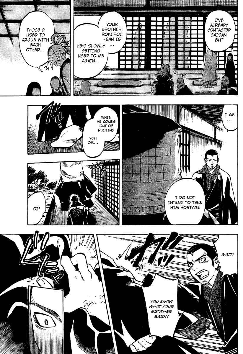 Chapter 230 - Page 7