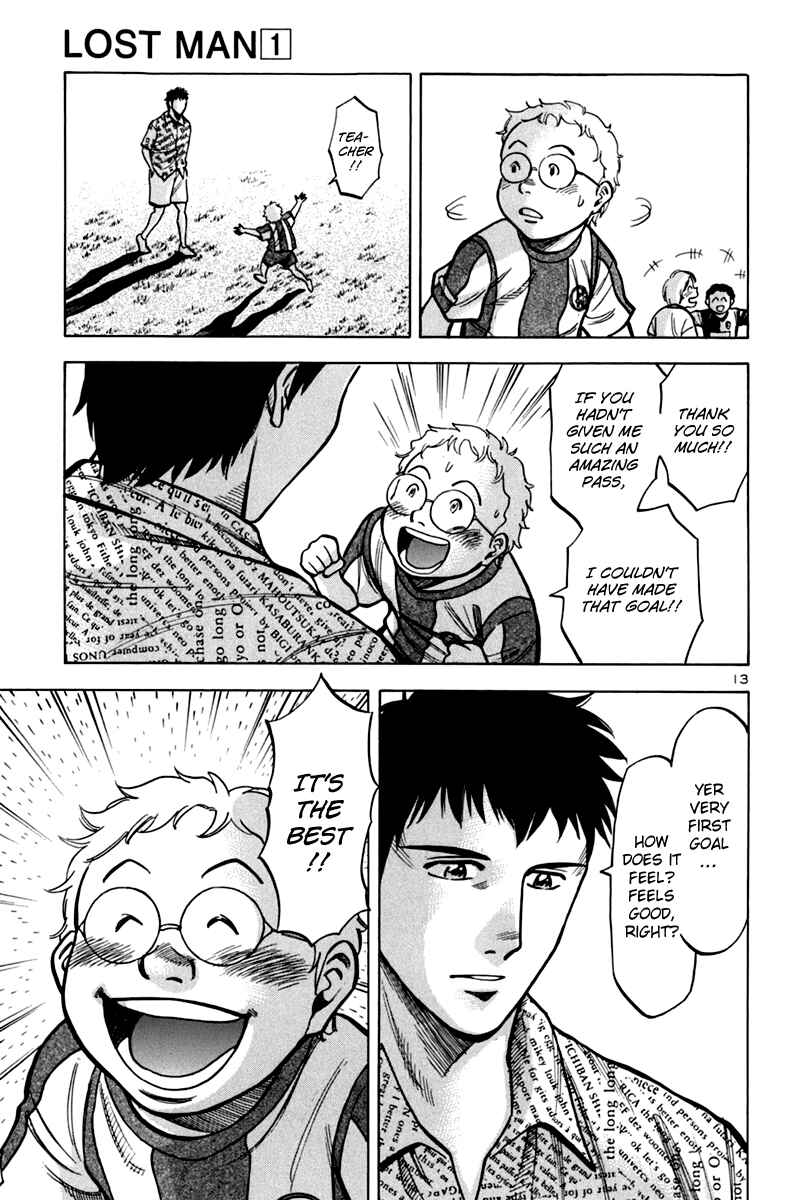 Chapter 8 - Page 14