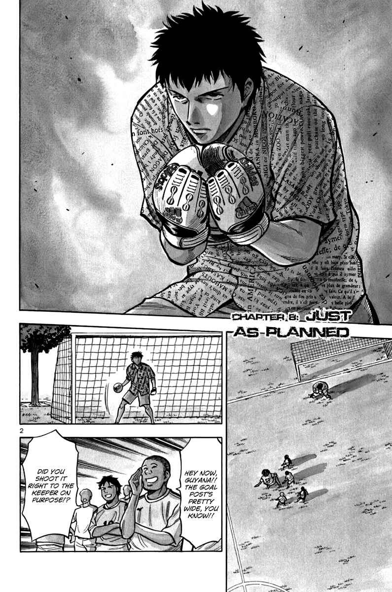 Chapter 8 - Page 3