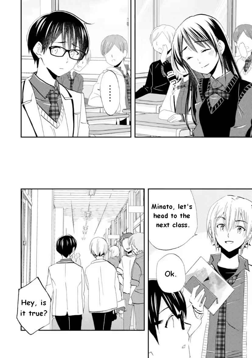 Chapter 42 - Page 13