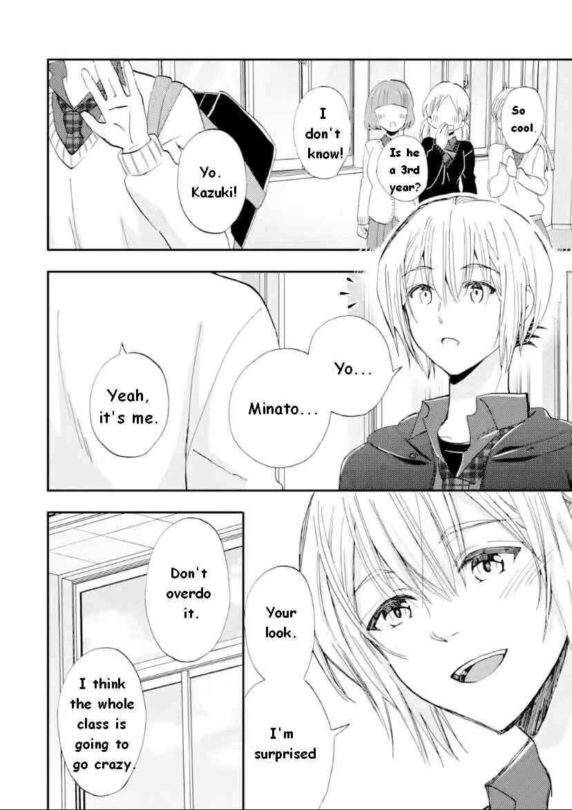 Chapter 42 - Page 23