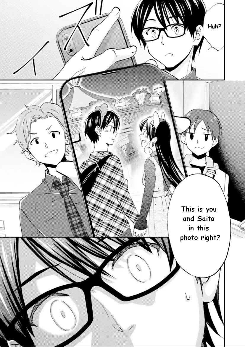 Chapter 42 - Page 6