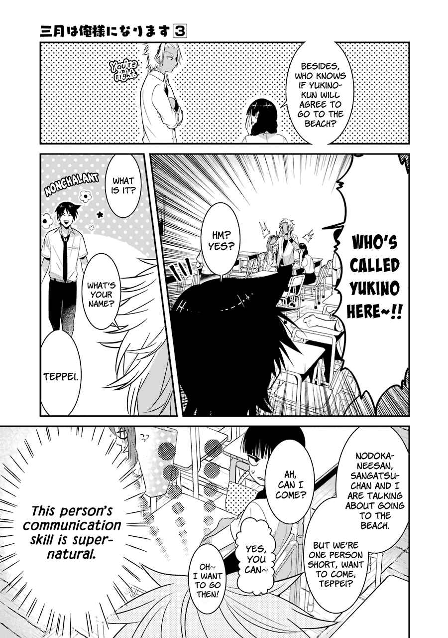 Chapter 17 - Page 8