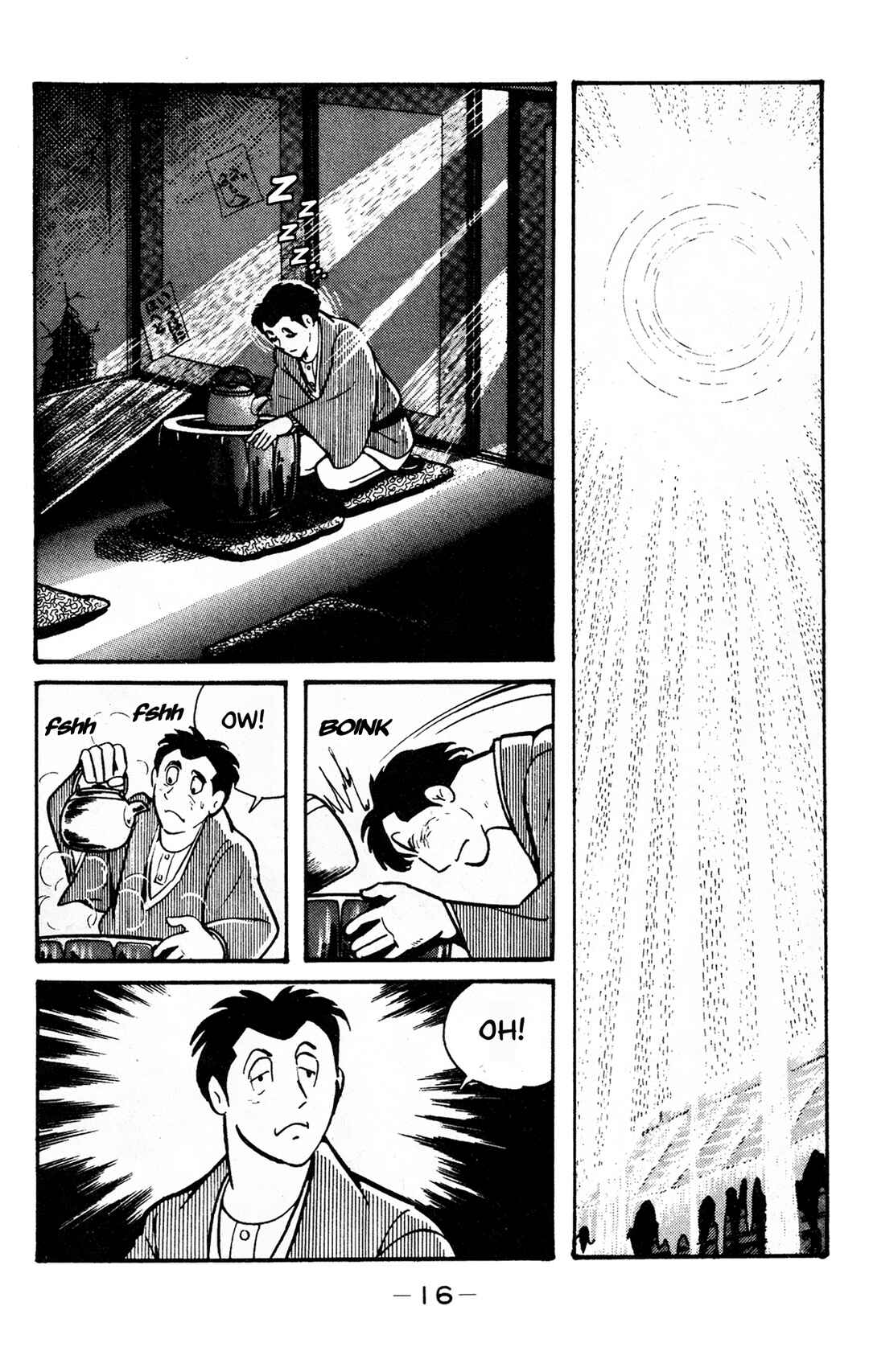 Chapter 1 - Page 14