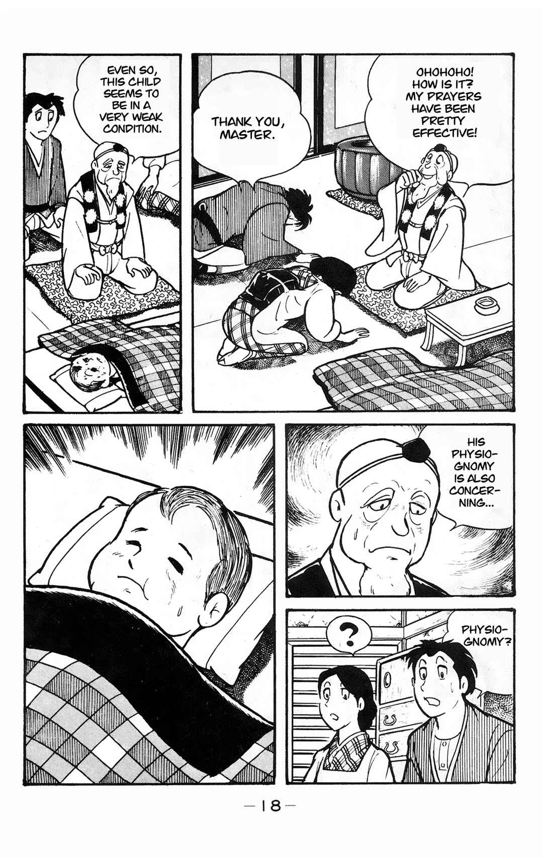 Chapter 1 - Page 16
