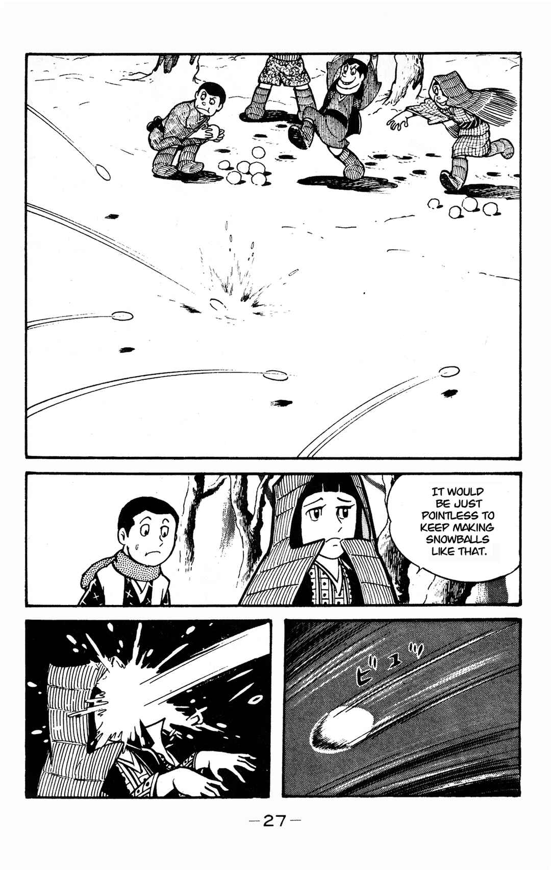 Chapter 1 - Page 25