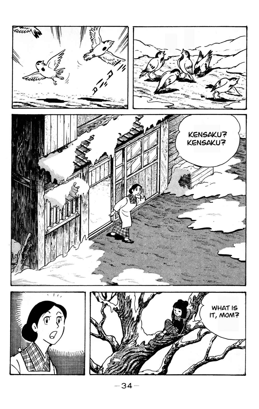 Chapter 1 - Page 32