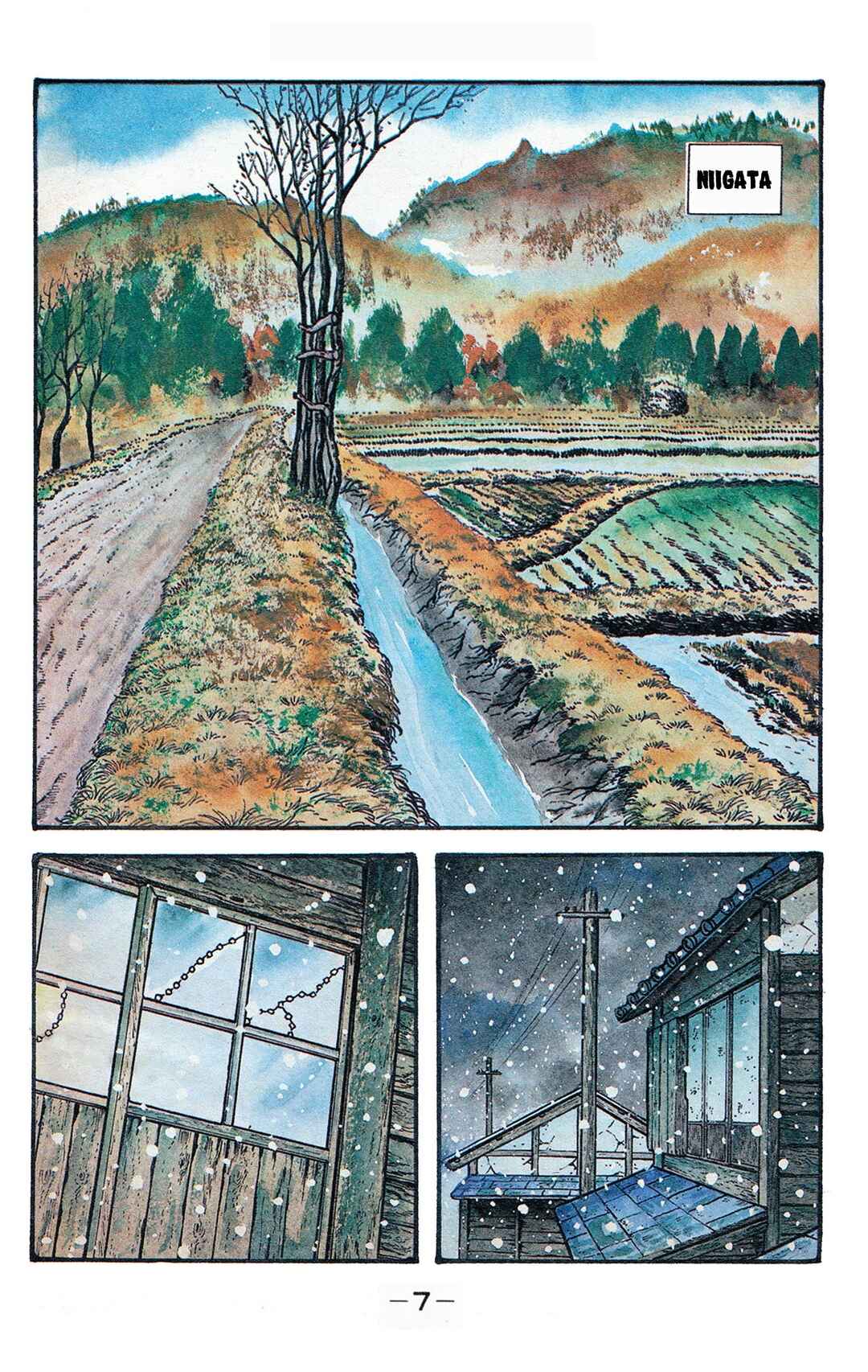 Chapter 1 - Page 5