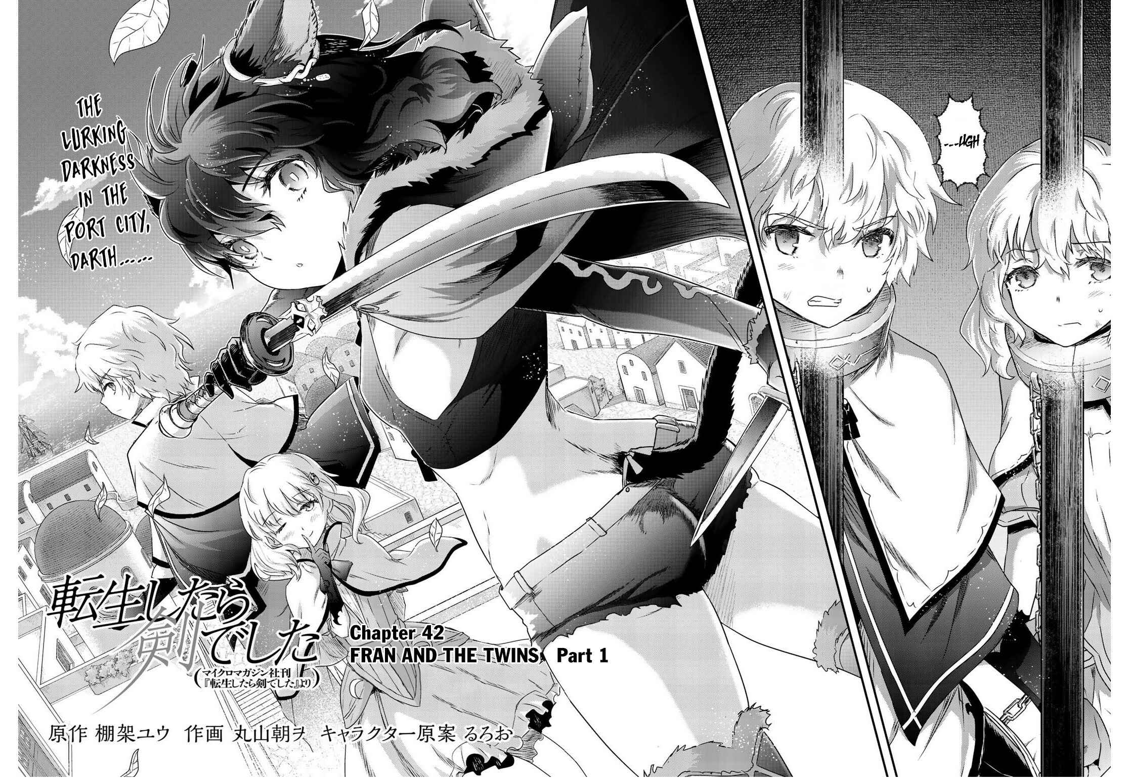 Chapter 42.1 - Page 3
