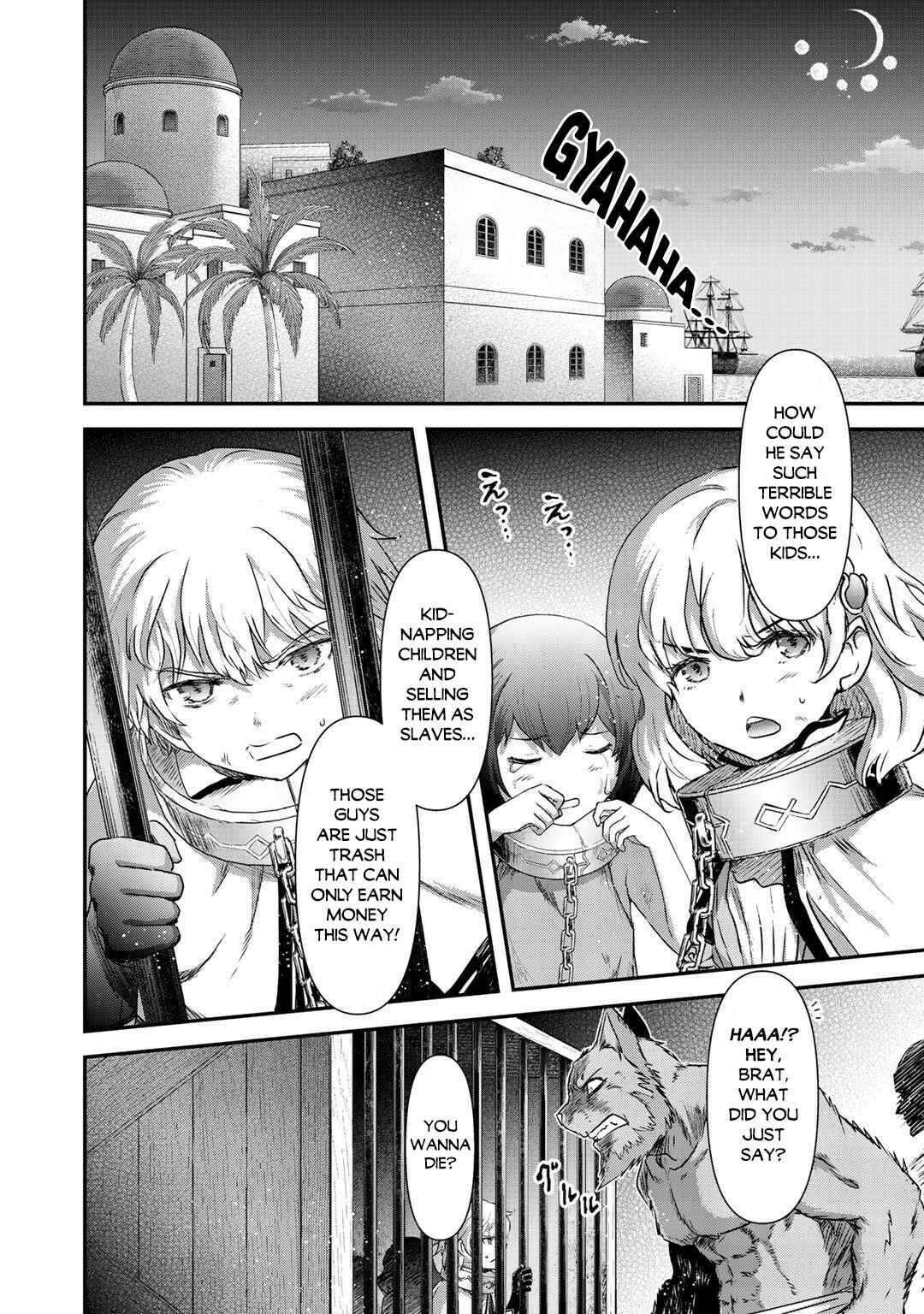 Chapter 42.1 - Page 4