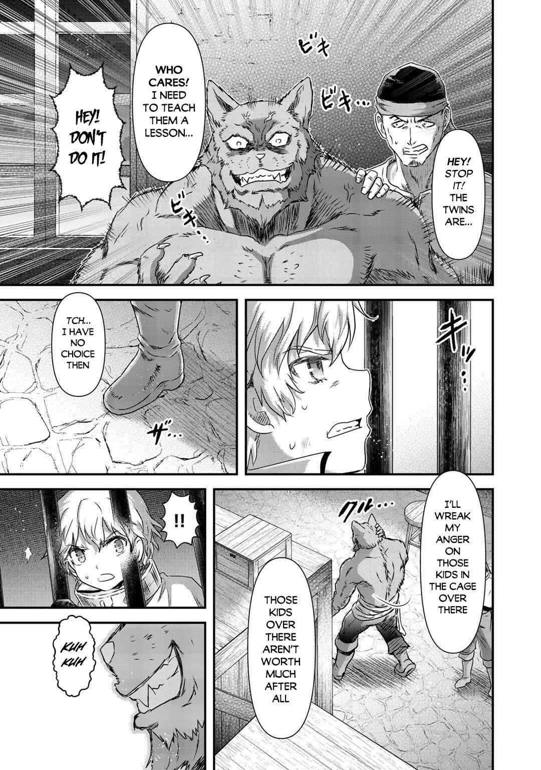Chapter 42.1 - Page 5