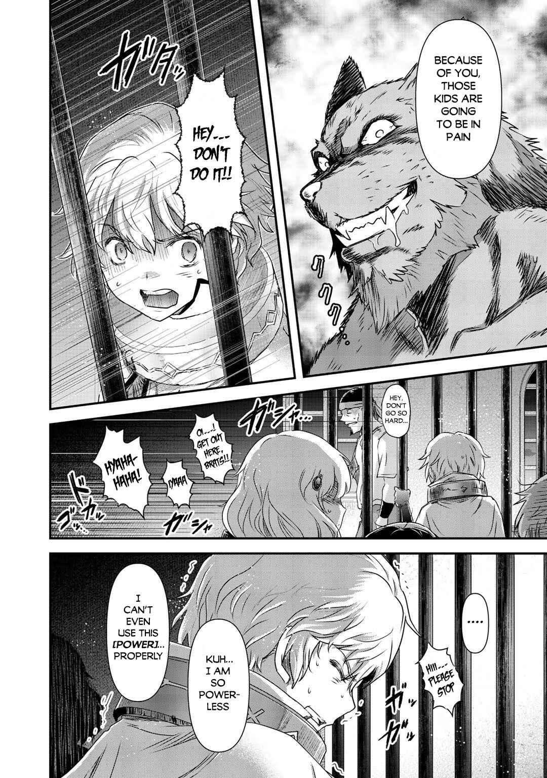 Chapter 42.1 - Page 6