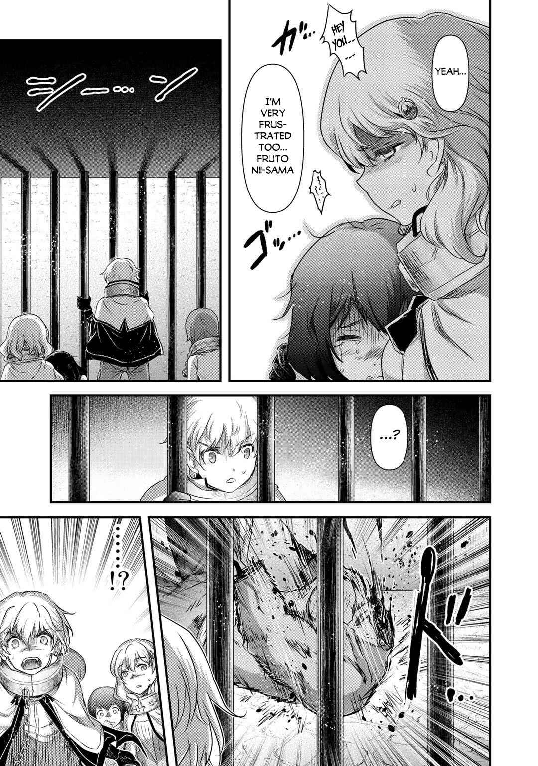 Chapter 42.1 - Page 7