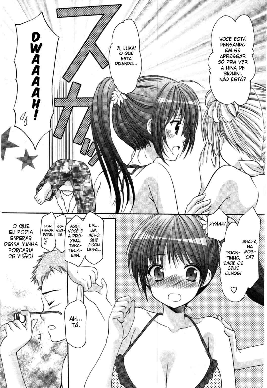 Chapter 8 - Page 3