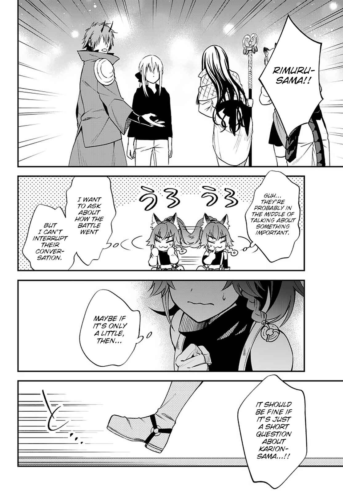 Chapter 27 - Page 4
