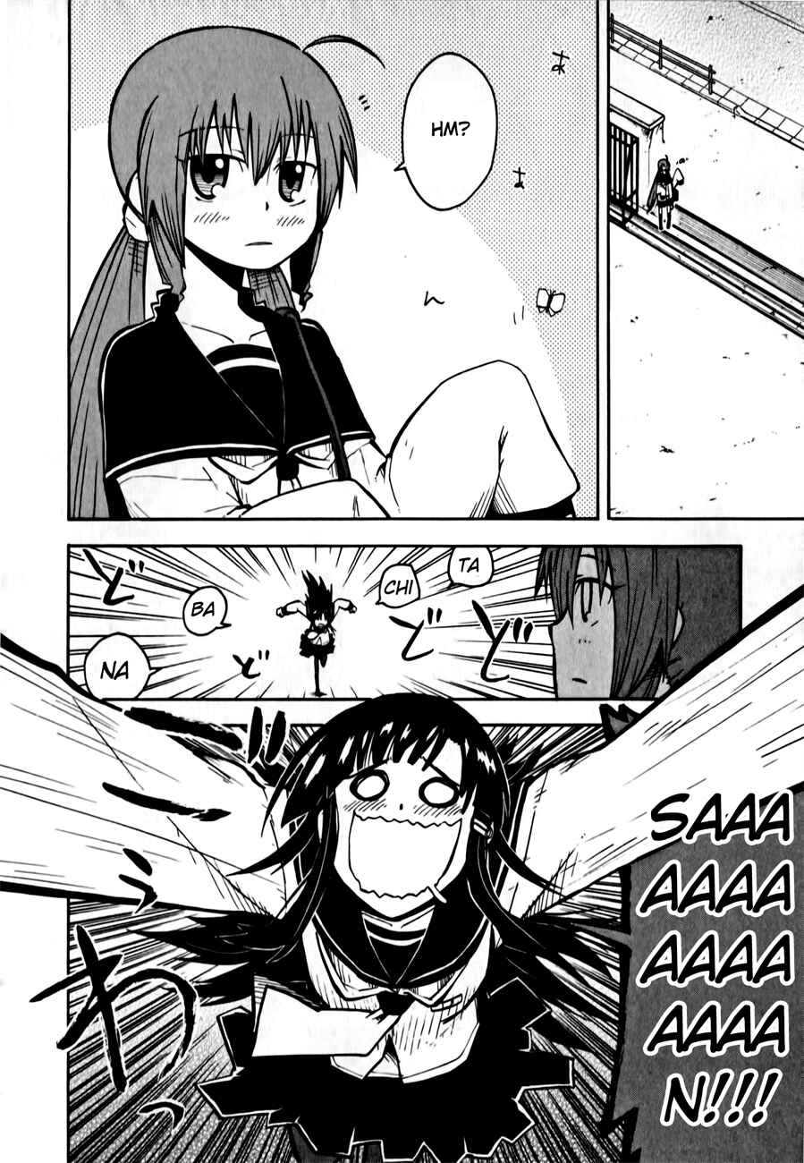 Chapter 4 - Page 4