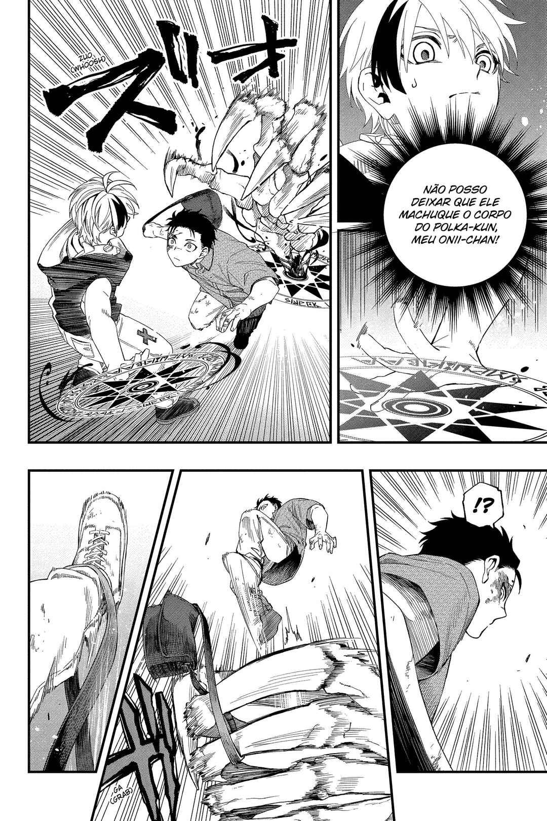 Chapter 108 - Page 11
