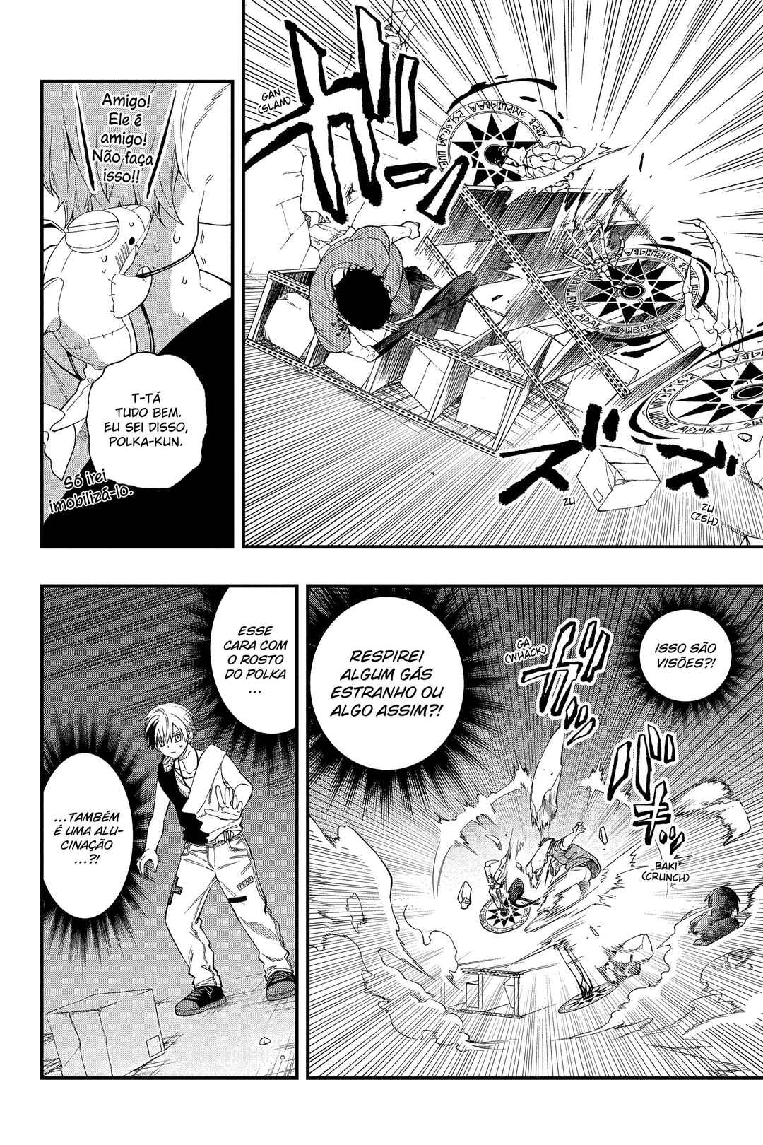 Chapter 108 - Page 13