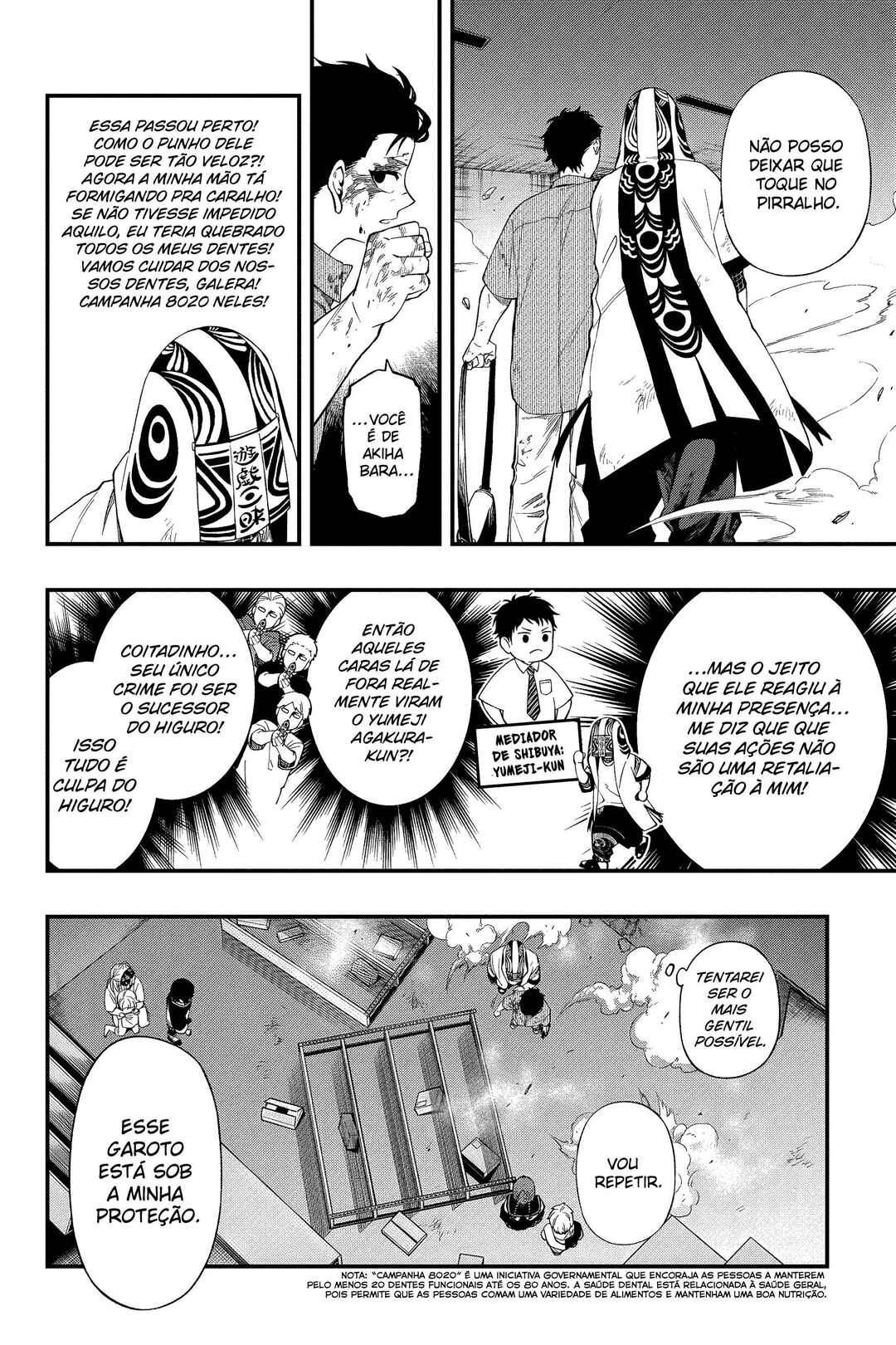 Chapter 108 - Page 15