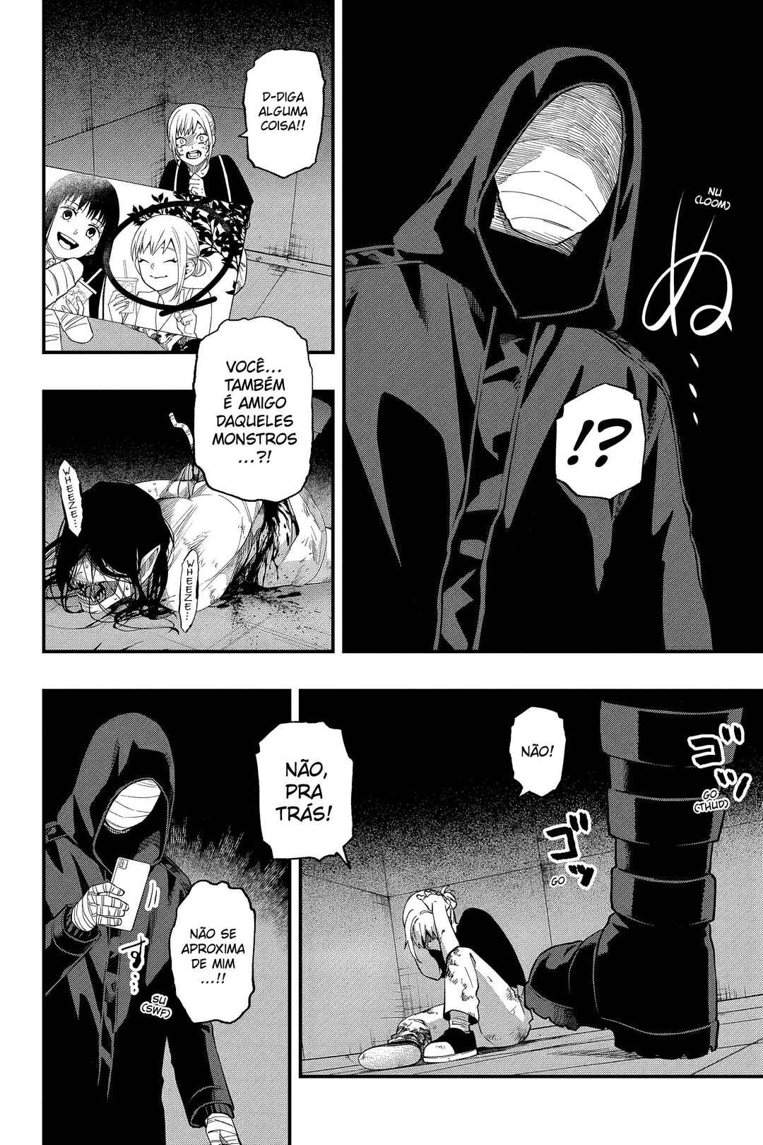 Chapter 108 - Page 19