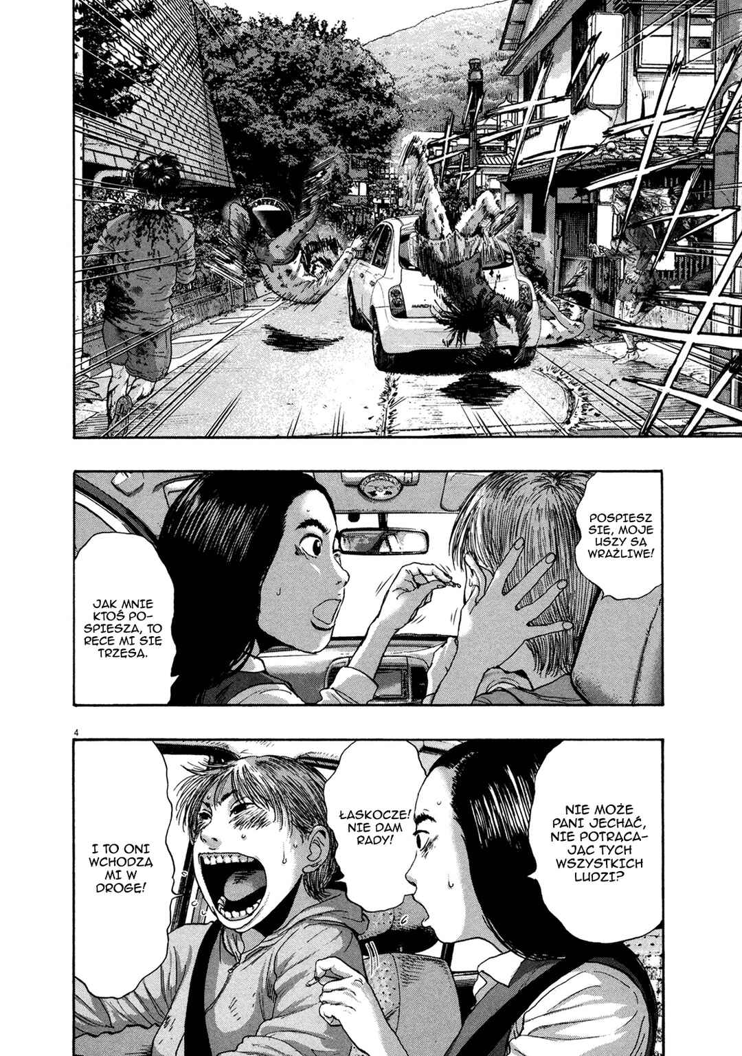 Chapter 160 - Page 5
