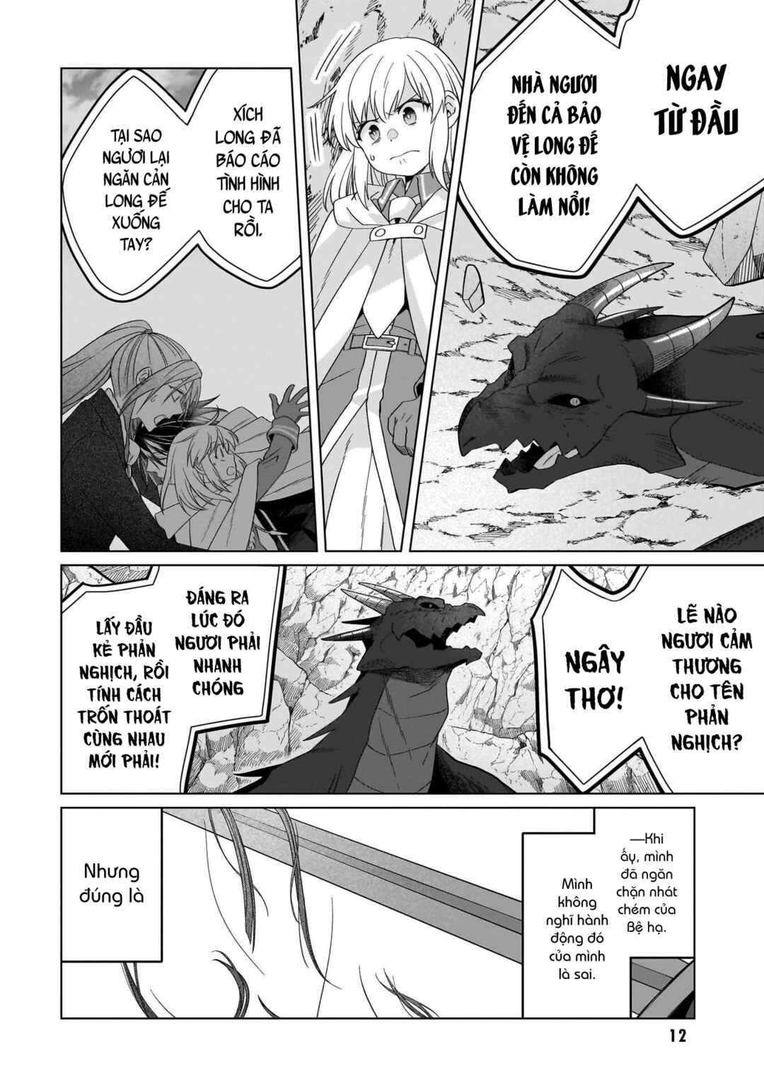 Chapter 28 - Page 14