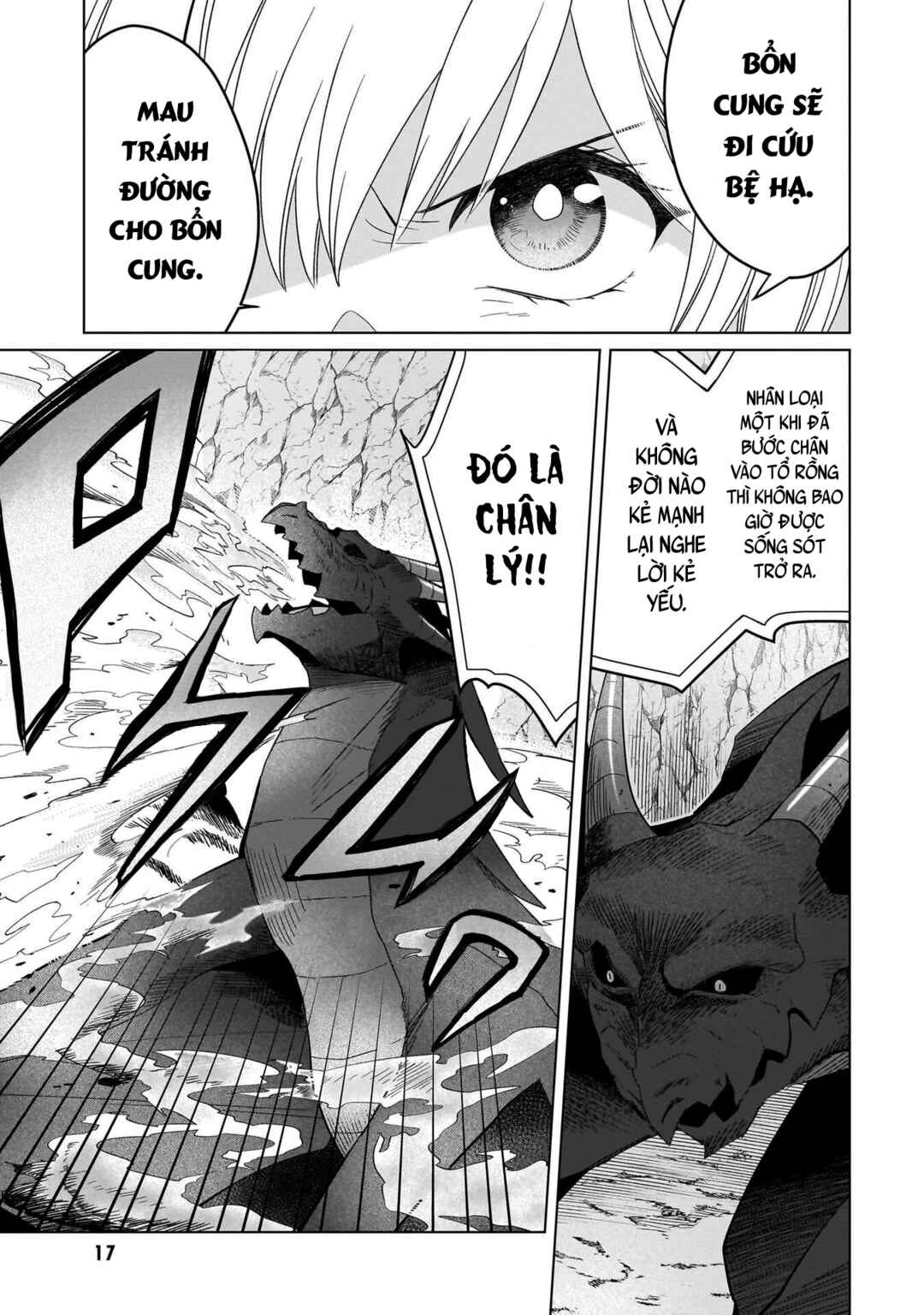 Chapter 28 - Page 19