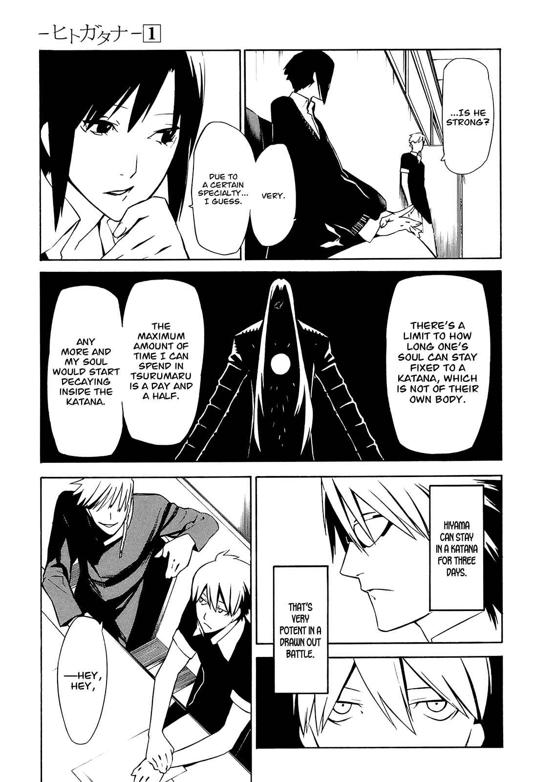 Chapter 3 - Page 12