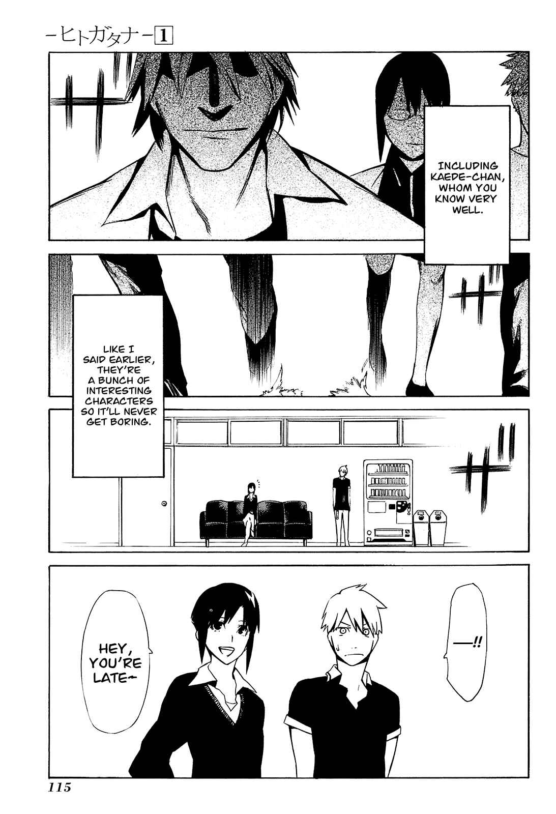 Chapter 3 - Page 5