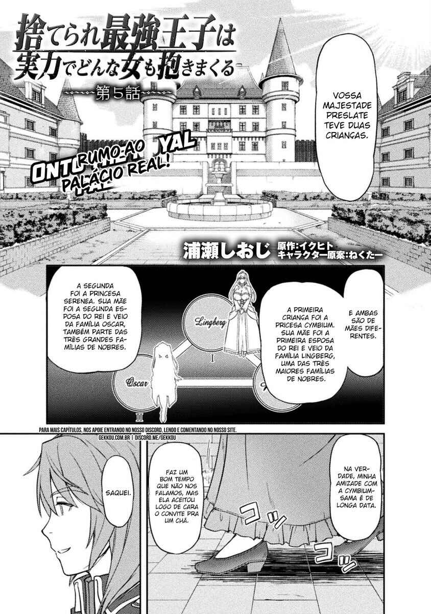 Chapter 5 - Page 2