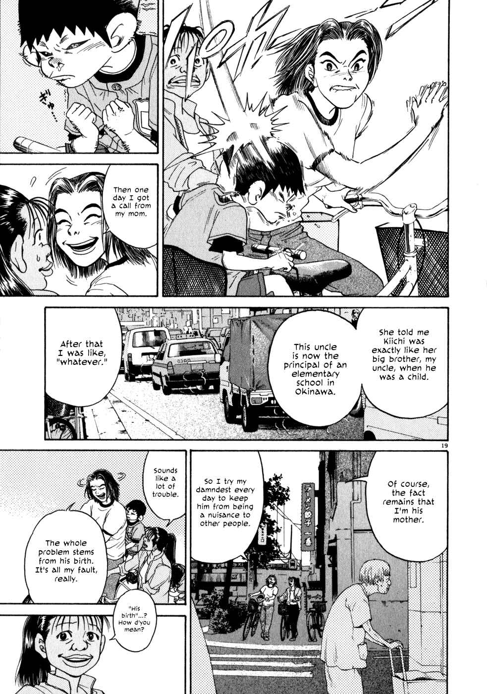 Chapter 1 - Page 22