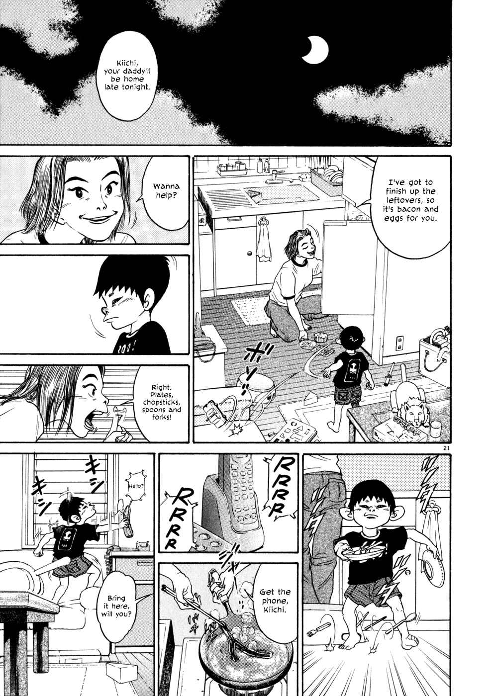 Chapter 1 - Page 24