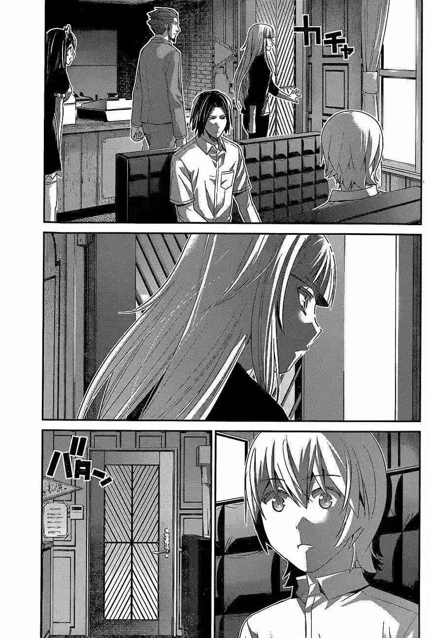 Chapter 144 - Page 14