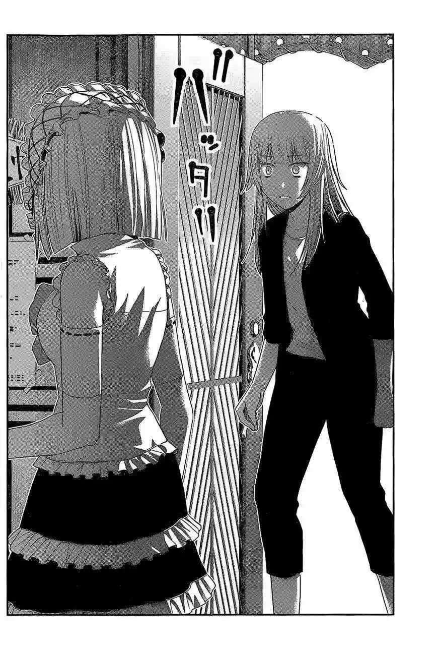 Chapter 144 - Page 17