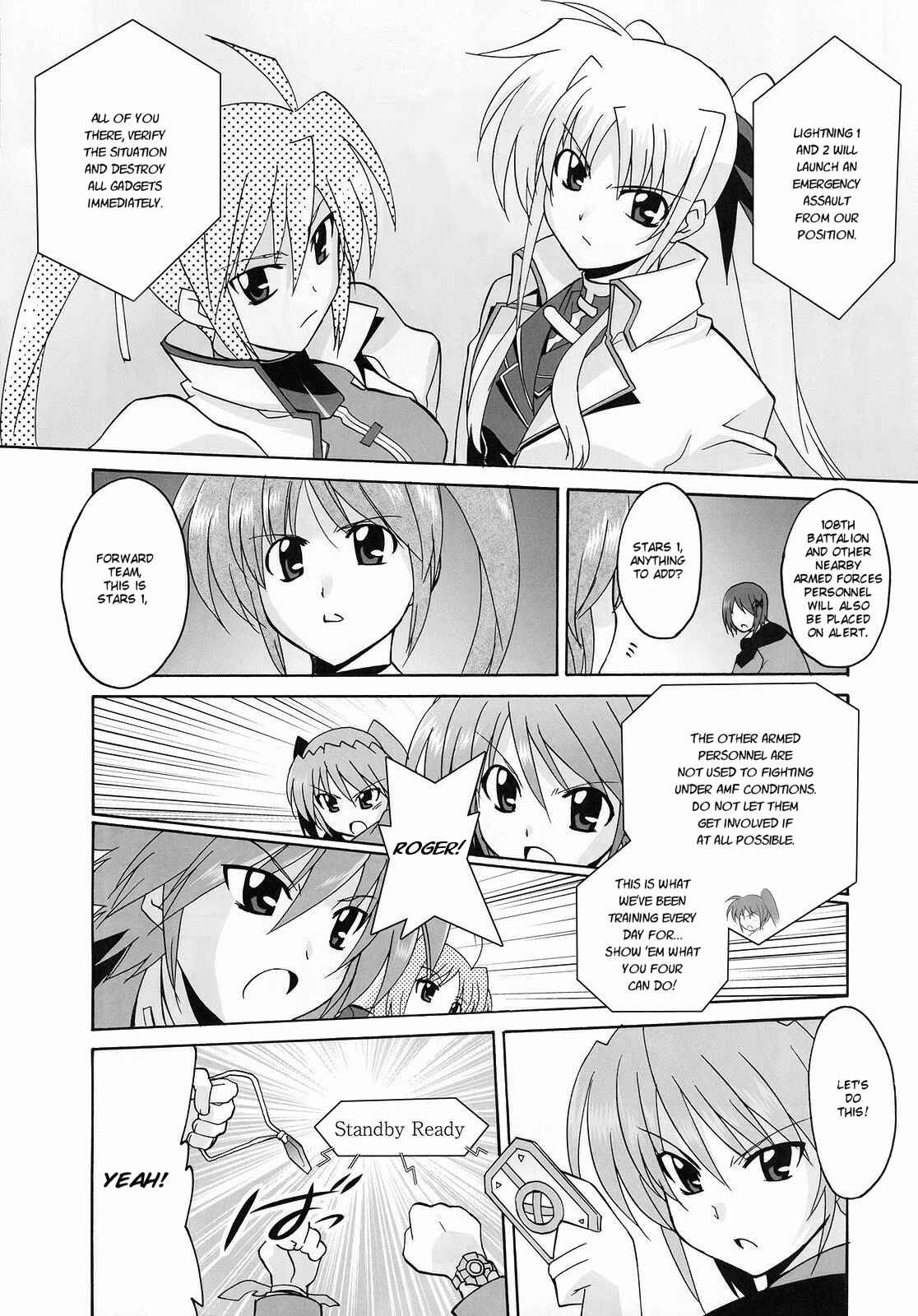 Chapter 11 - Page 5