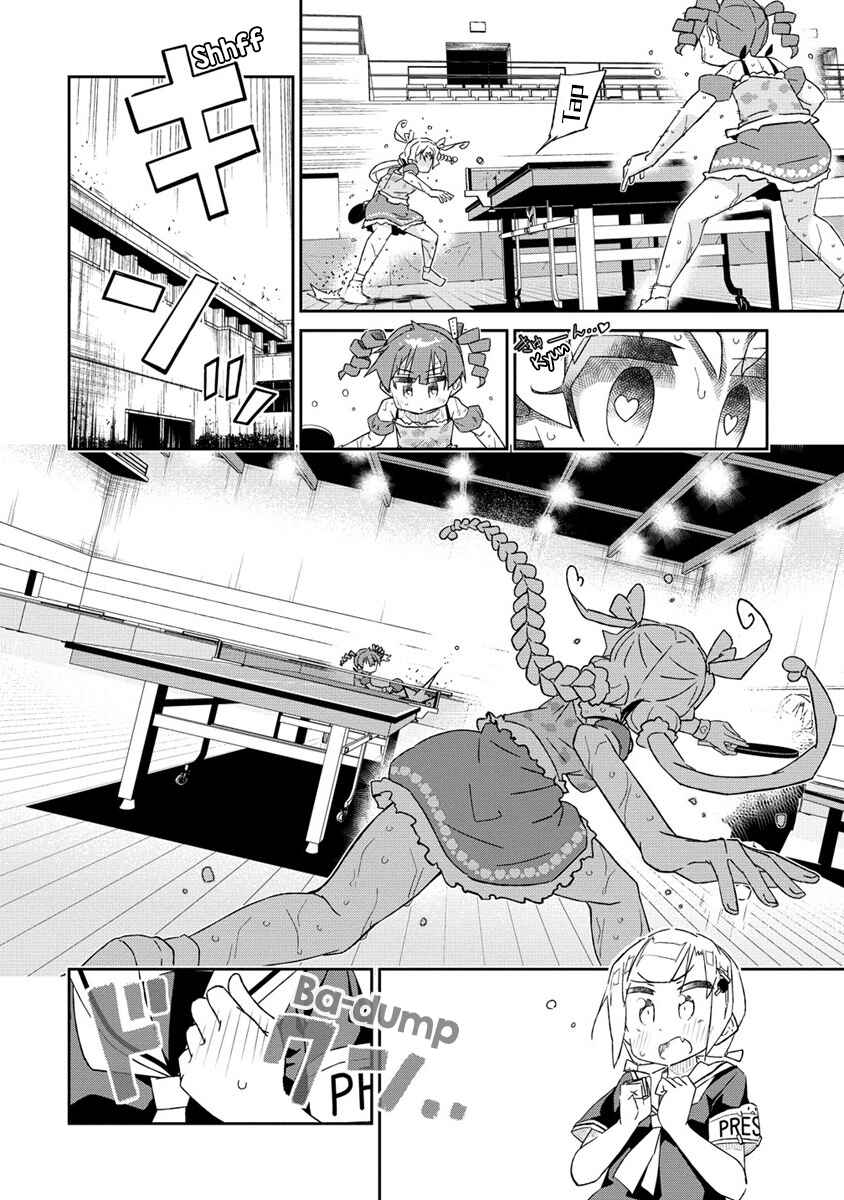 Chapter 7.3 - Page 12